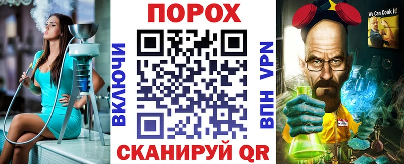 Купить  Воскресенск  Amphetamine VHQ 