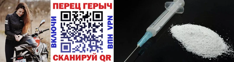 ГЕРОИН афганец  Купить  Воскресенск 