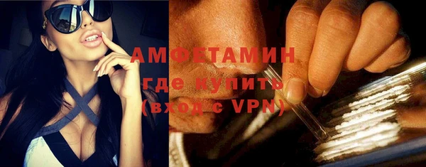 не бодяженный Володарск