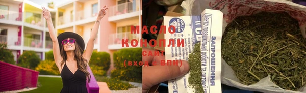 не бодяженный Володарск