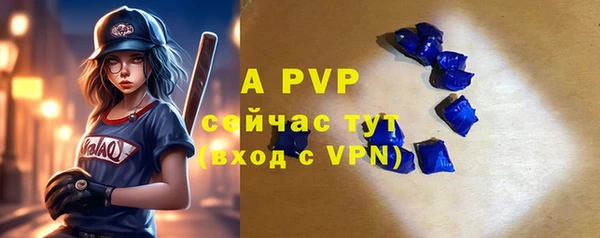 не бодяженный Волосово