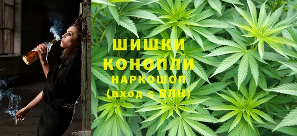 не бодяженный Володарск