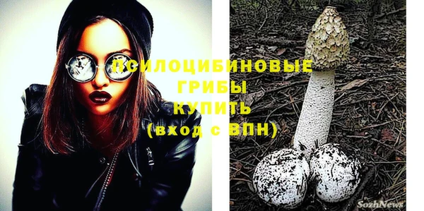 не бодяженный Волосово
