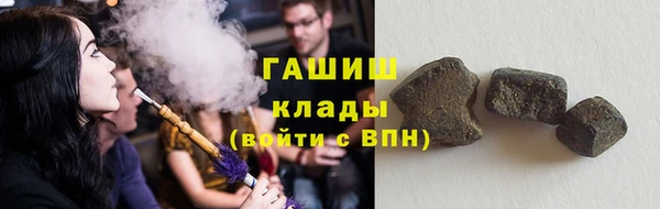 не бодяженный Володарск
