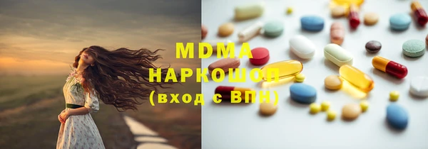 не бодяженный Володарск