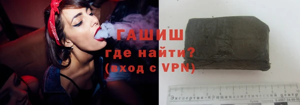 не бодяженный Володарск