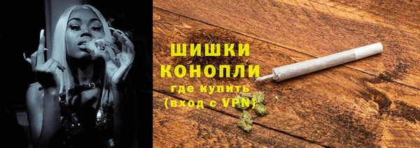 не бодяженный Волосово