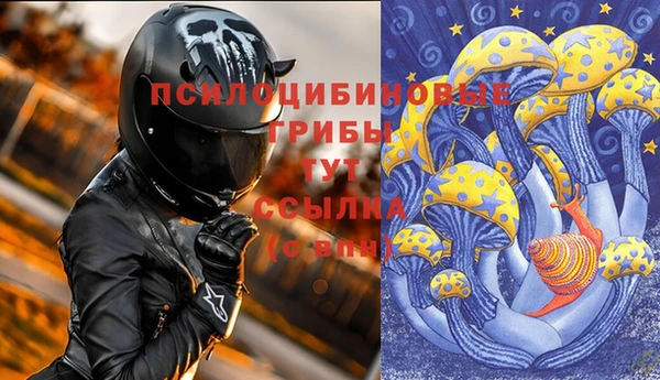 не бодяженный Волосово