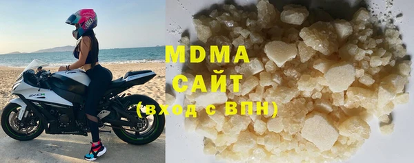 не бодяженный Володарск
