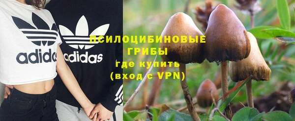 альфа пвп Волоколамск