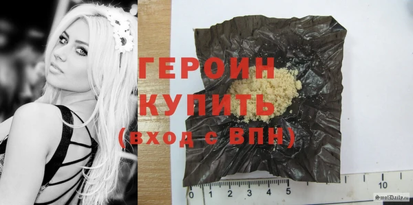 не бодяженный Володарск