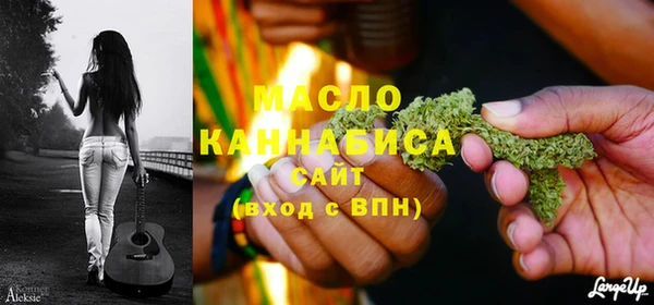 не бодяженный Володарск