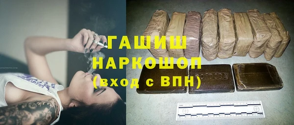 не бодяженный Володарск