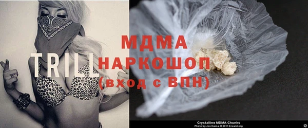 не бодяженный Волосово